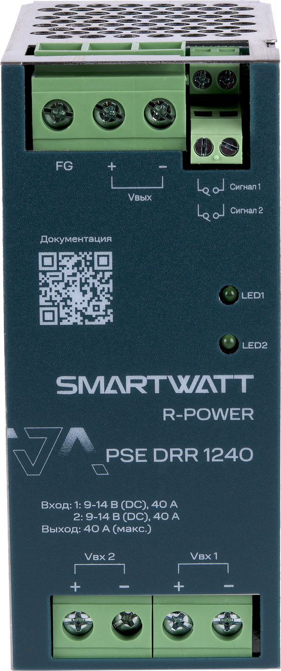 SMARTWATT PSE DRR 1240 – 3