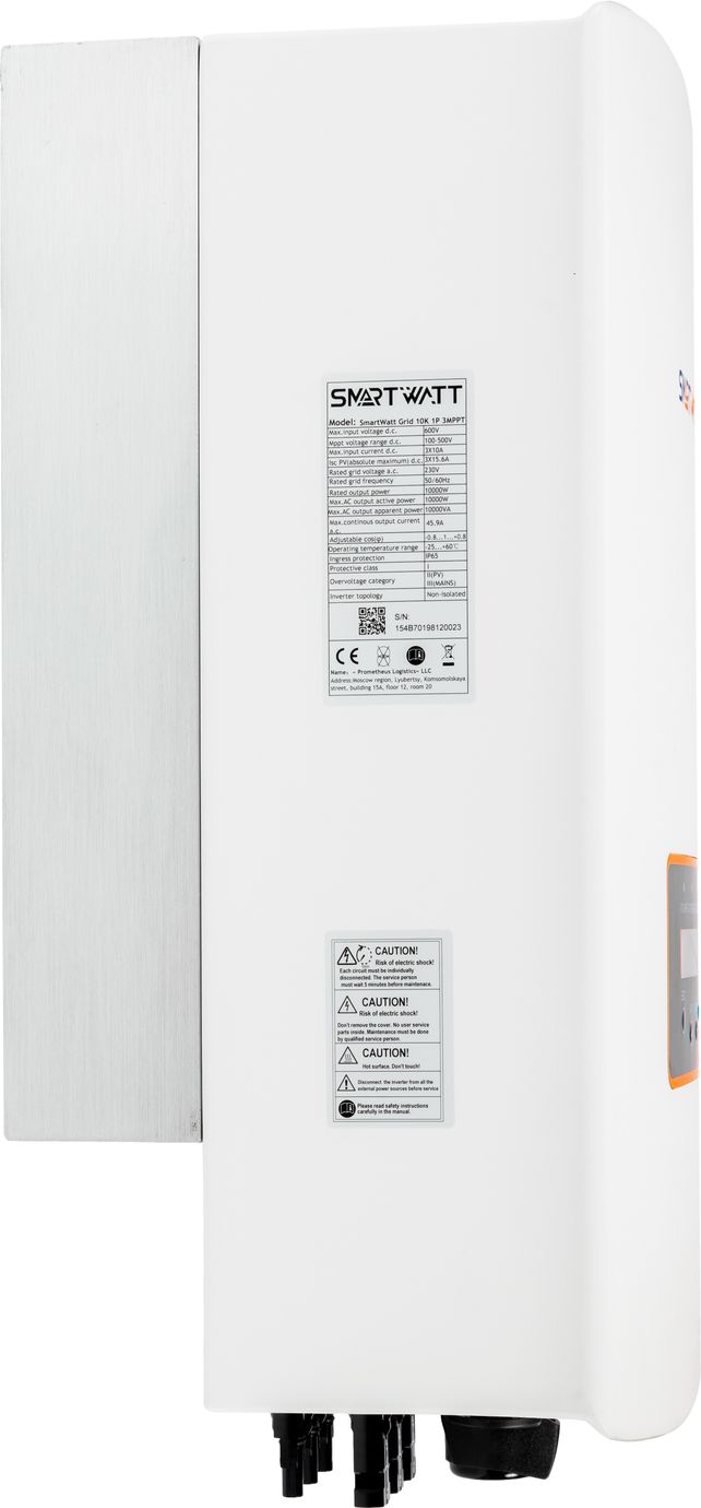 SMARTWATT INV GRID 50K 3P 4 MPPT – 3