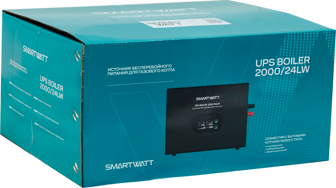 SMARTWATT UPS BOILER 2000/24LW – 8