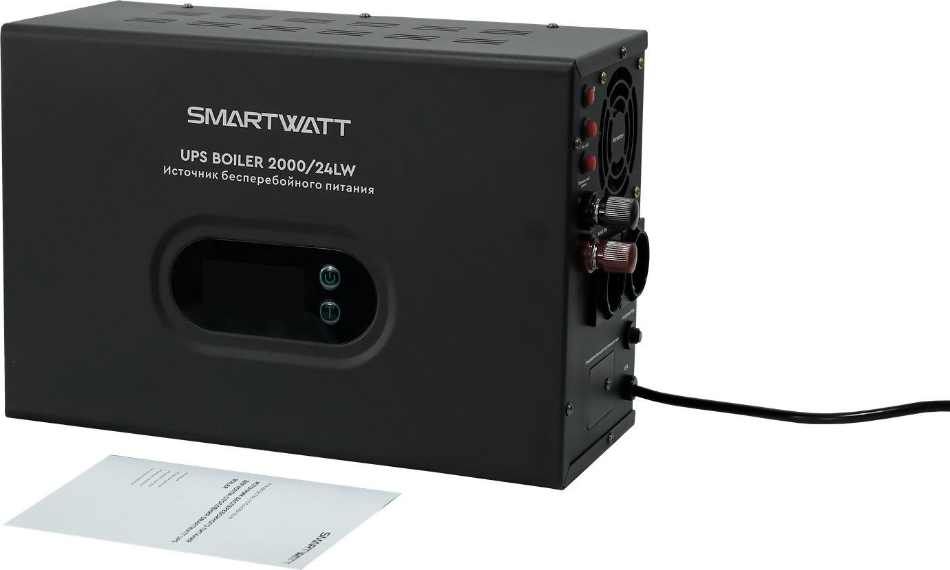 SMARTWATT UPS BOILER 2000/24LW – 3