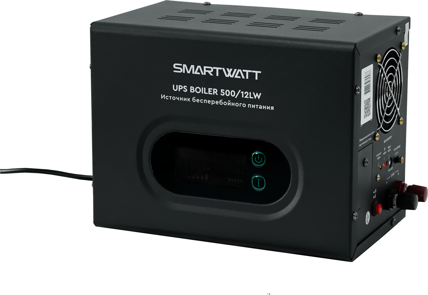 SMARTWATT UPS BOILER 500/12LW – 5