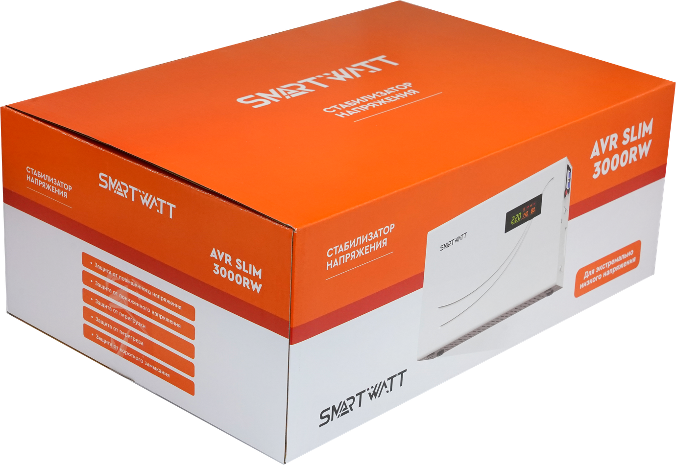 SMARTWATT AVR SLIM 3000RW – 10