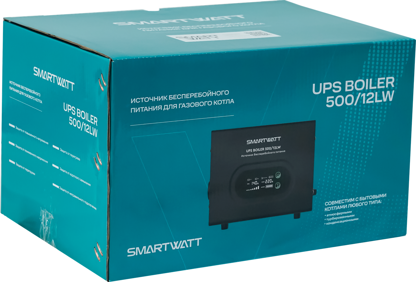 SMARTWATT UPS BOILER 500/12LW – 11