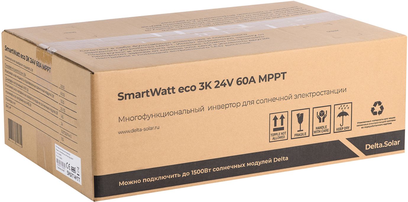 SMARTWATT INV ECO 3K 24V 60A MPPT – 6