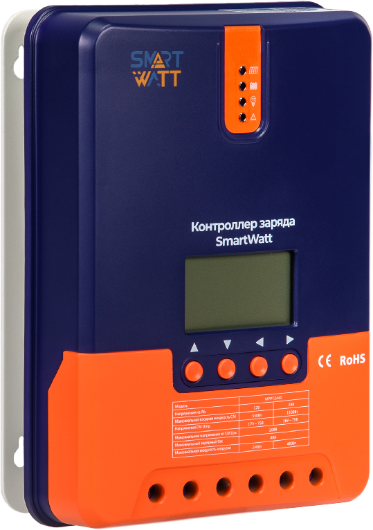 SMARTWATT MPPT 2440 – 1