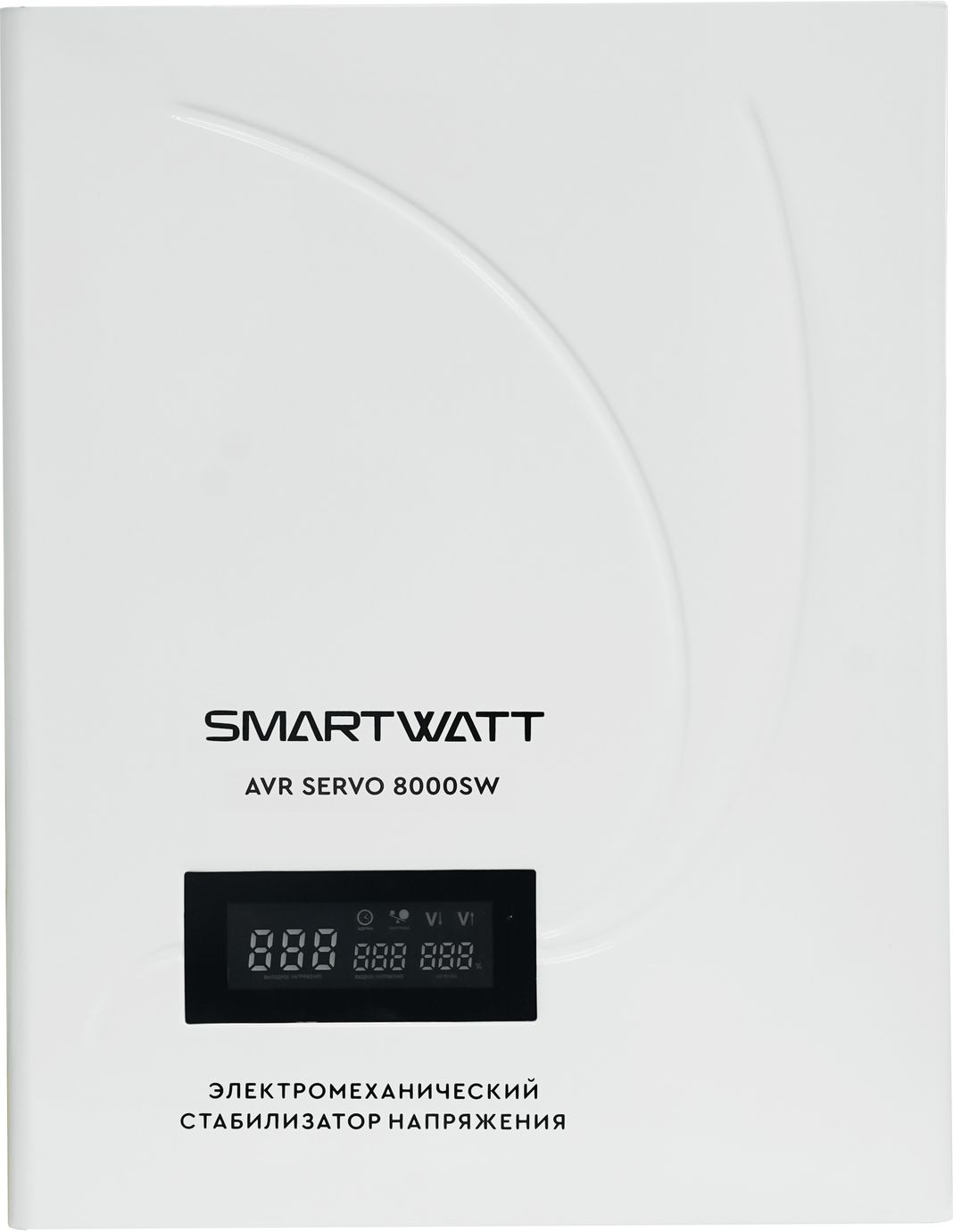 SMARTWATT AVR SERVO 8000SW – 4