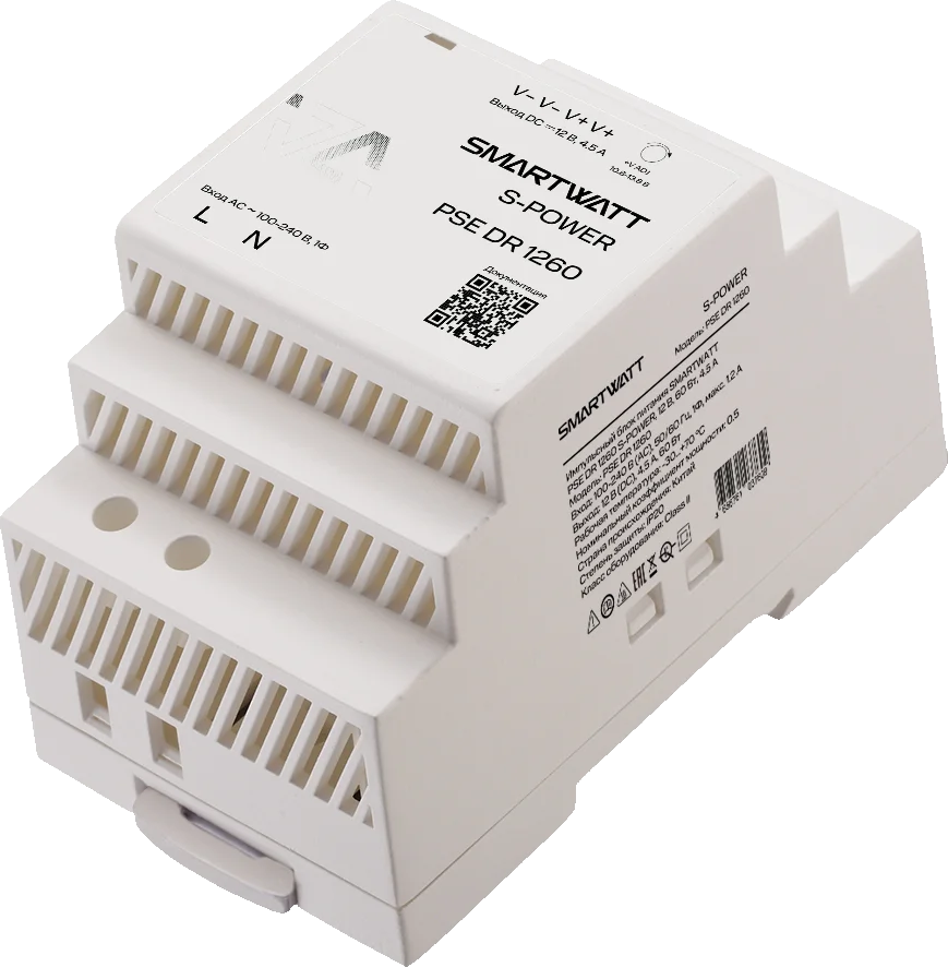 SMARTWATT PSE DR 1260 – 1