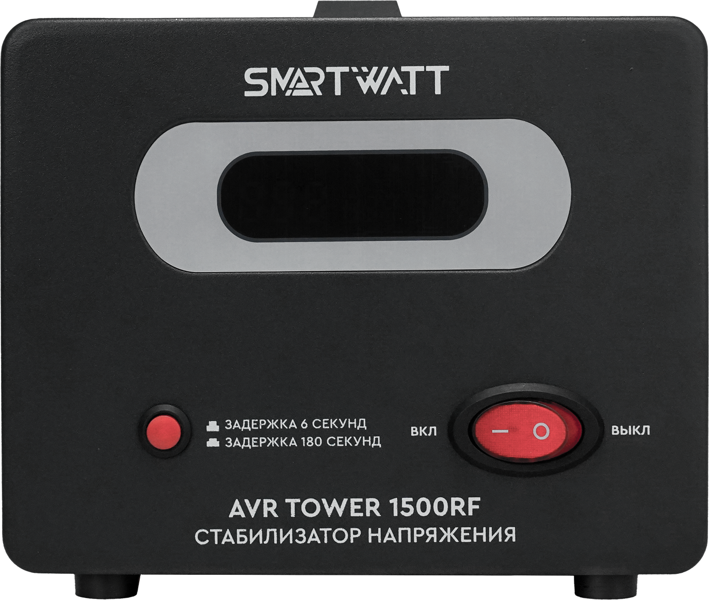 SMARTWATT AVR TOWER 1500RF – 2