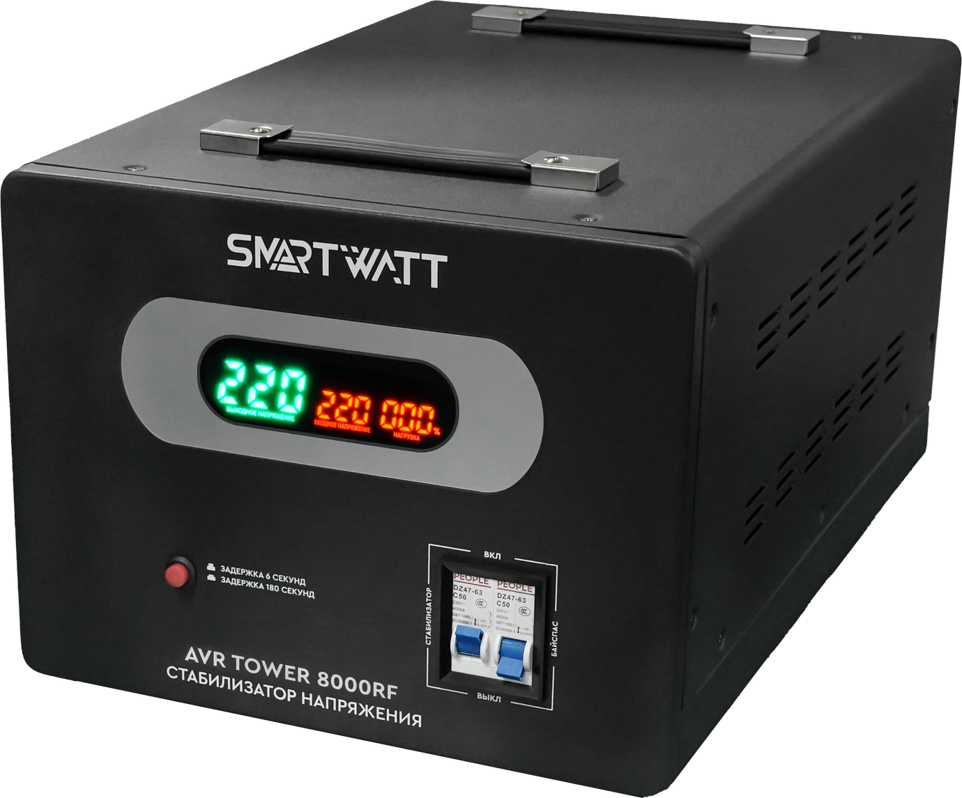 SMARTWATT AVR TOWER 8000RF – 1