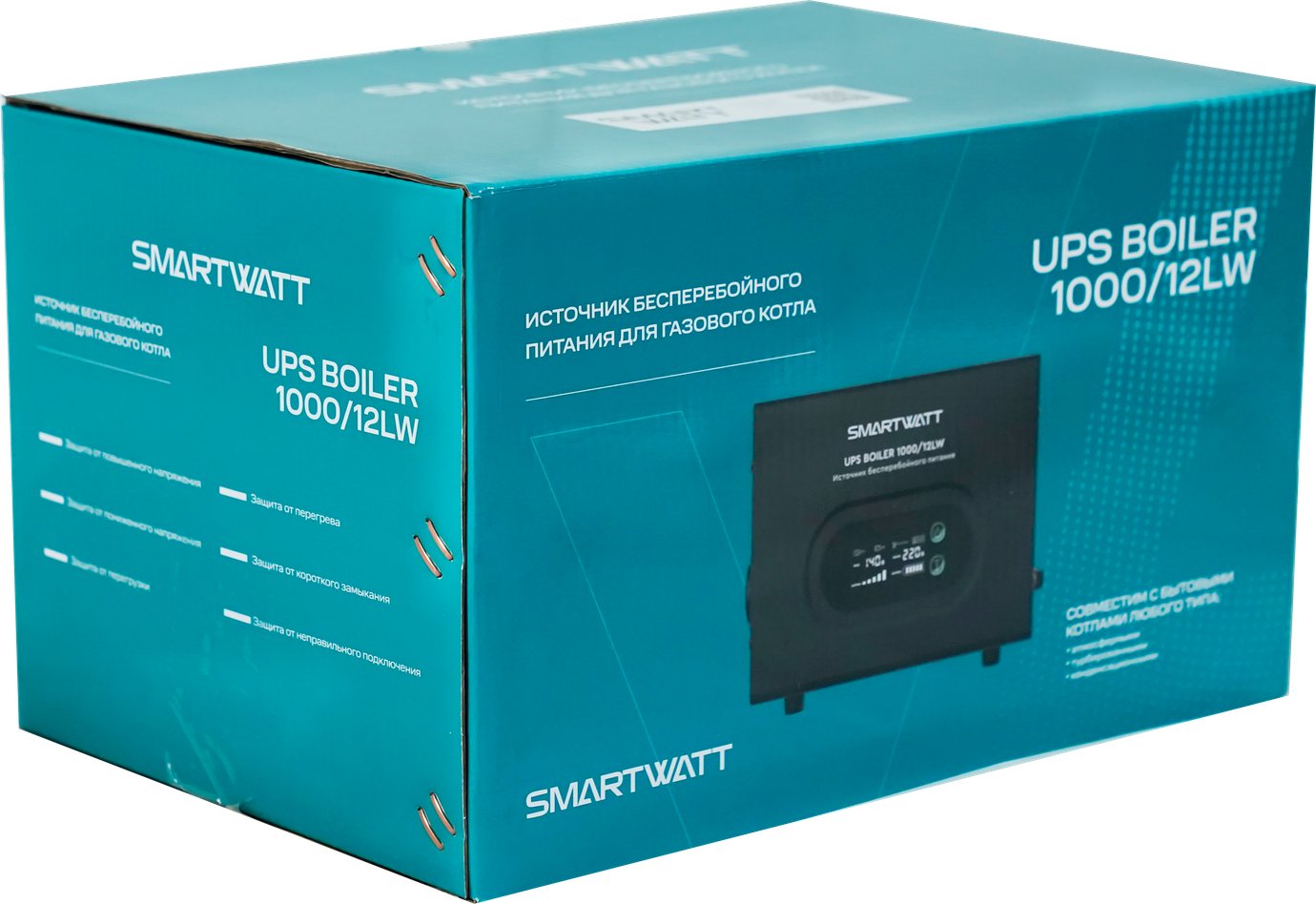 SMARTWATT UPS BOILER 1000/12LW – 8