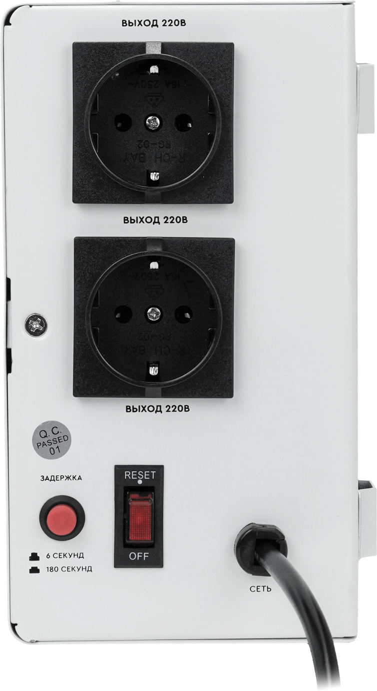 SMARTWATT AVR SLIM 2000RW – 4