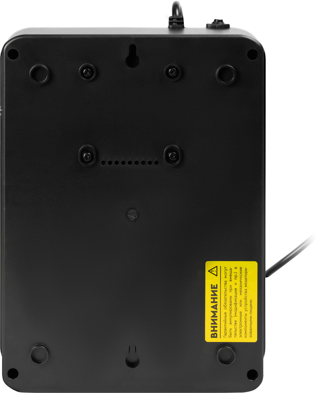 SMARTWATT UPS SAFE PRO LCD 600 – 4