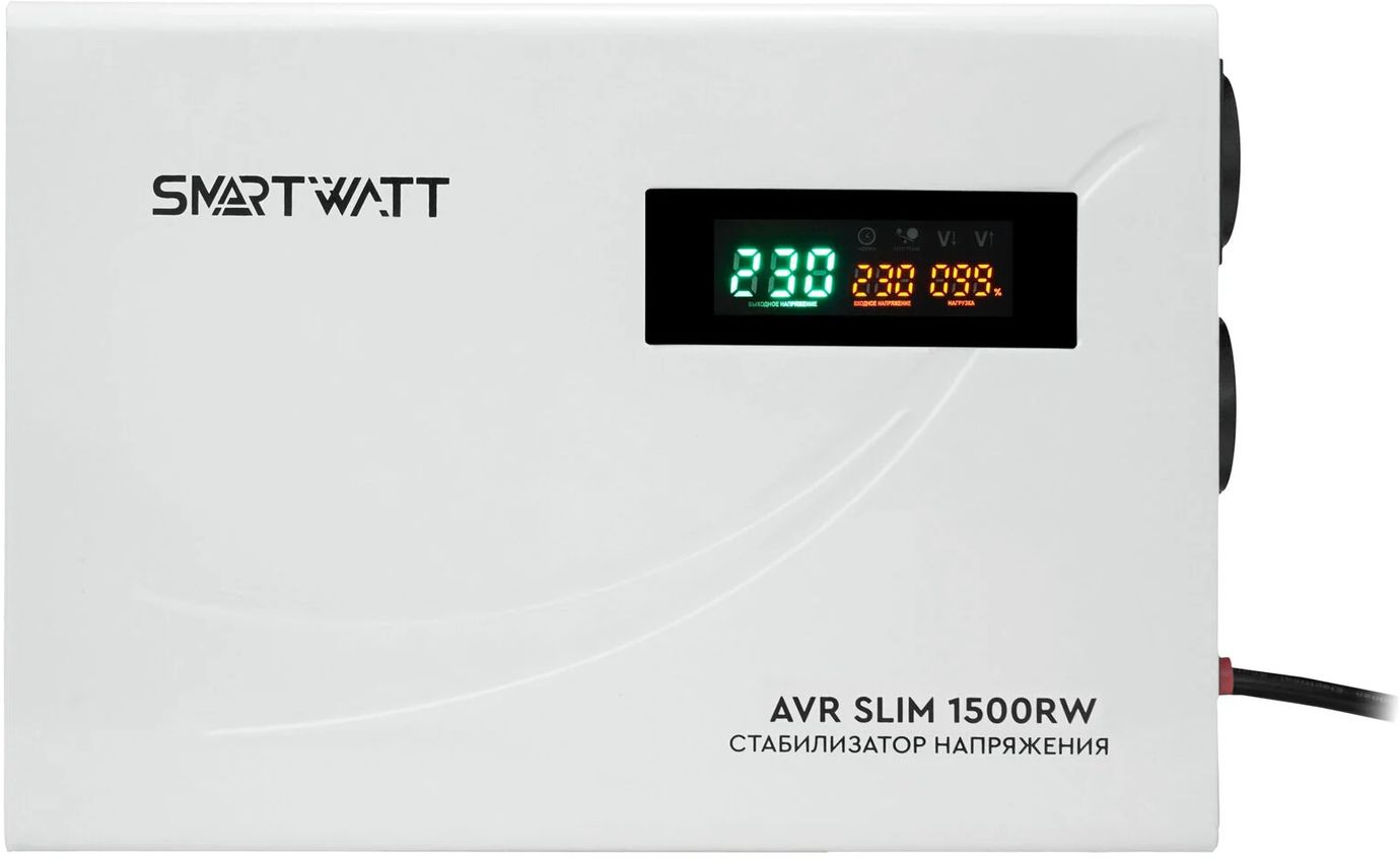 SMARTWATT AVR SLIM 1500RW – 1