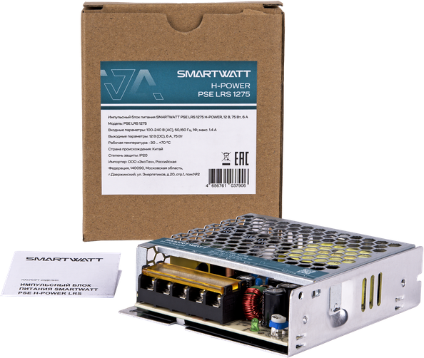 SMARTWATT PSE LRS 1275 – 3