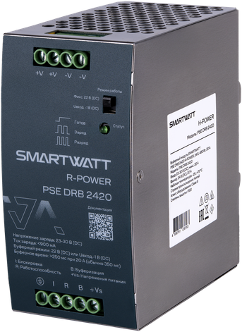 SMARTWATT PSE DRB 2420 – 1
