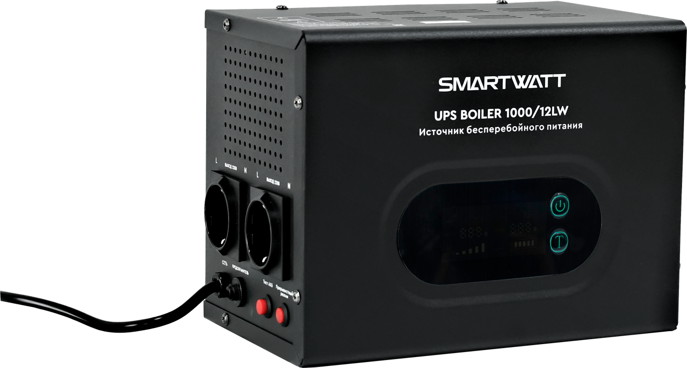 SMARTWATT UPS BOILER 1000/12LW – 10