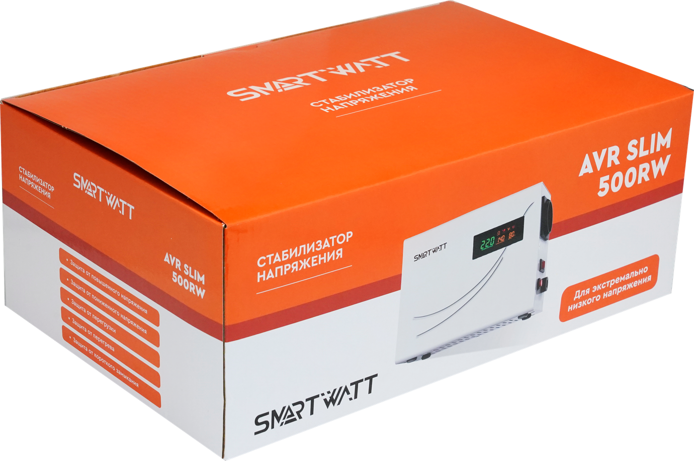 SMARTWATT AVR SLIM 500RW – 11