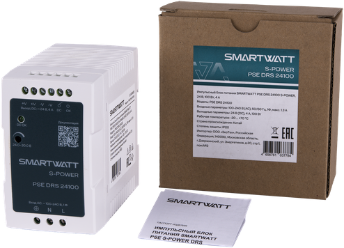 SMARTWATT PSE DRS 12100 – 2