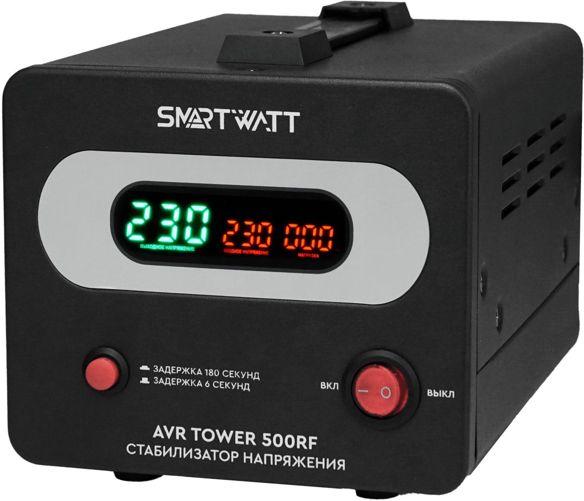 SMARTWATT AVR TOWER 500RF – 1