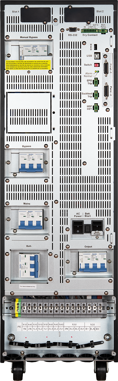 SMARTWATT UPS ULTIMA 3310 – 5