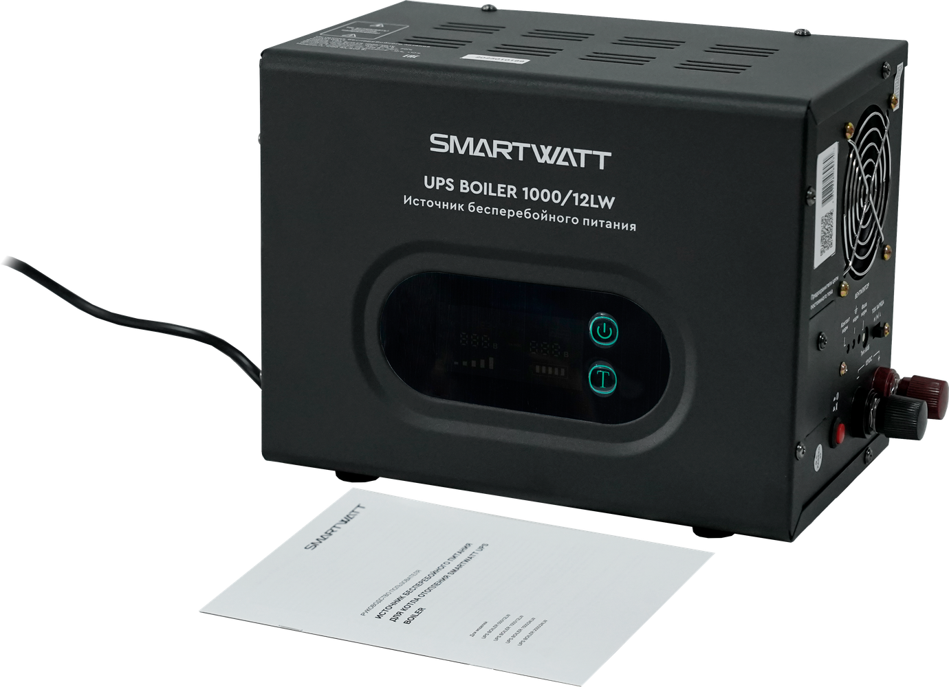 SMARTWATT UPS BOILER 1000/12LW – 9