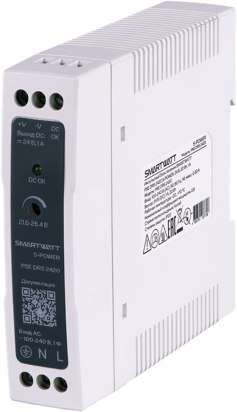 SMARTWATT PSE DRS 1210 – 1
