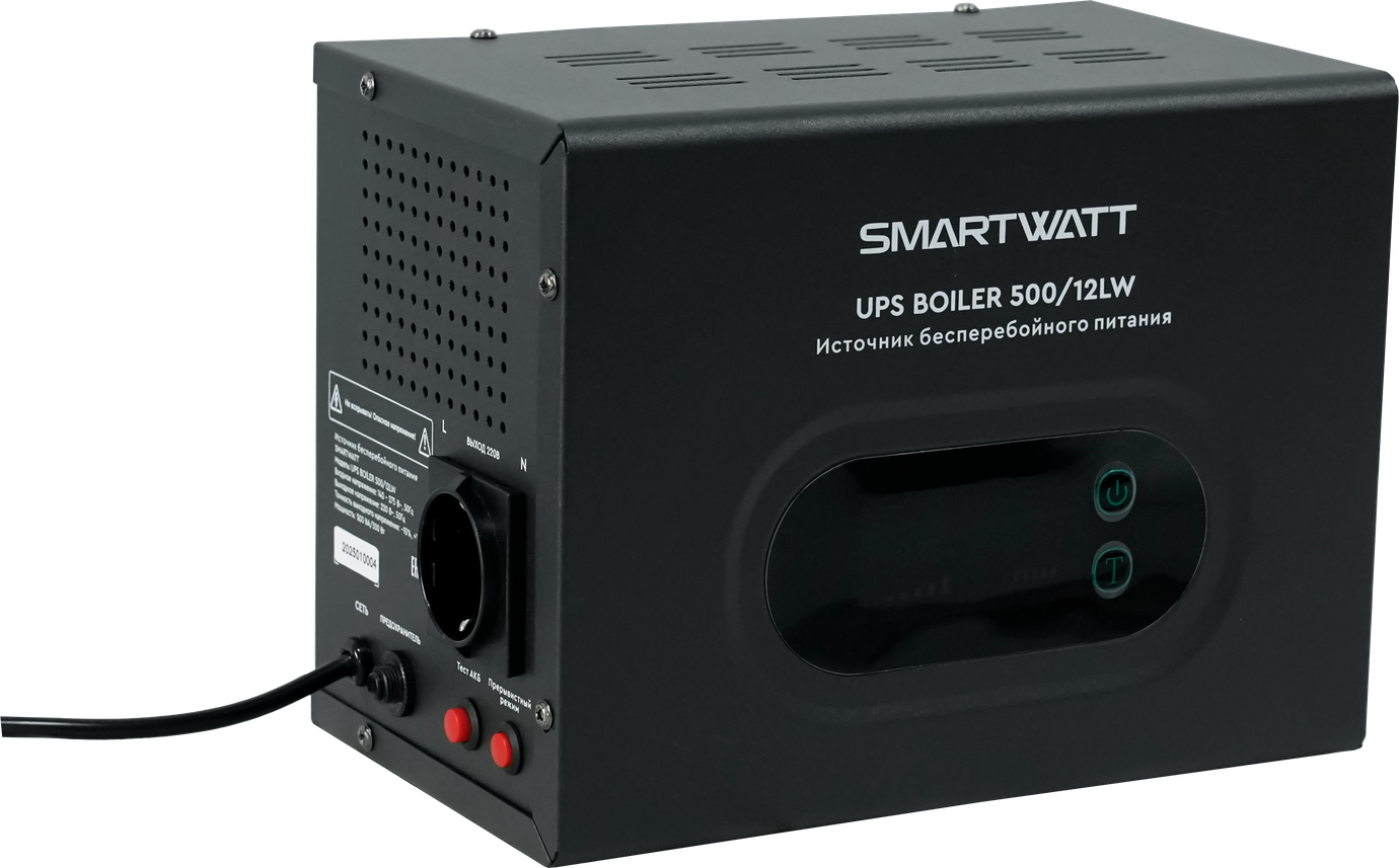 SMARTWATT UPS BOILER 500/12LW – 7