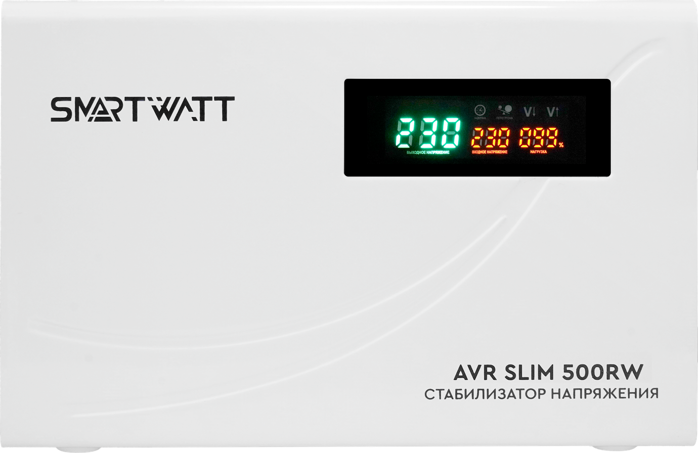 SMARTWATT AVR SLIM 500RW – 1