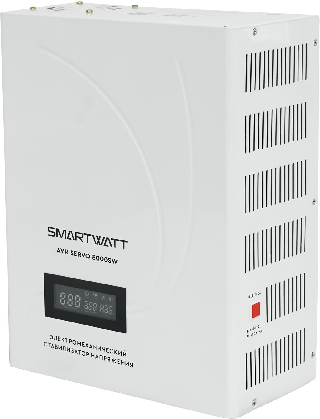 SMARTWATT AVR SERVO 8000SW – 1