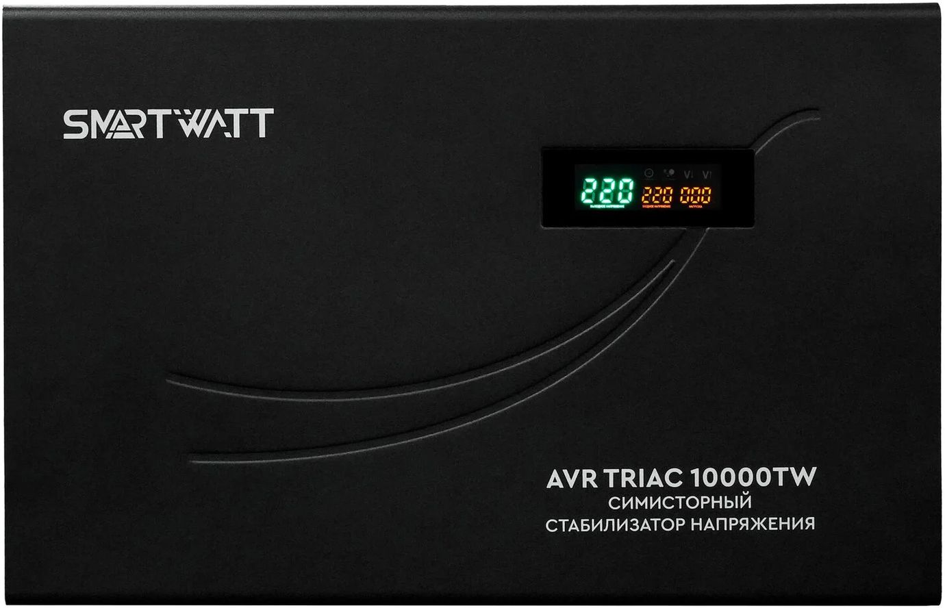SMARTWATT AVR TRIAC 10000TW – 1