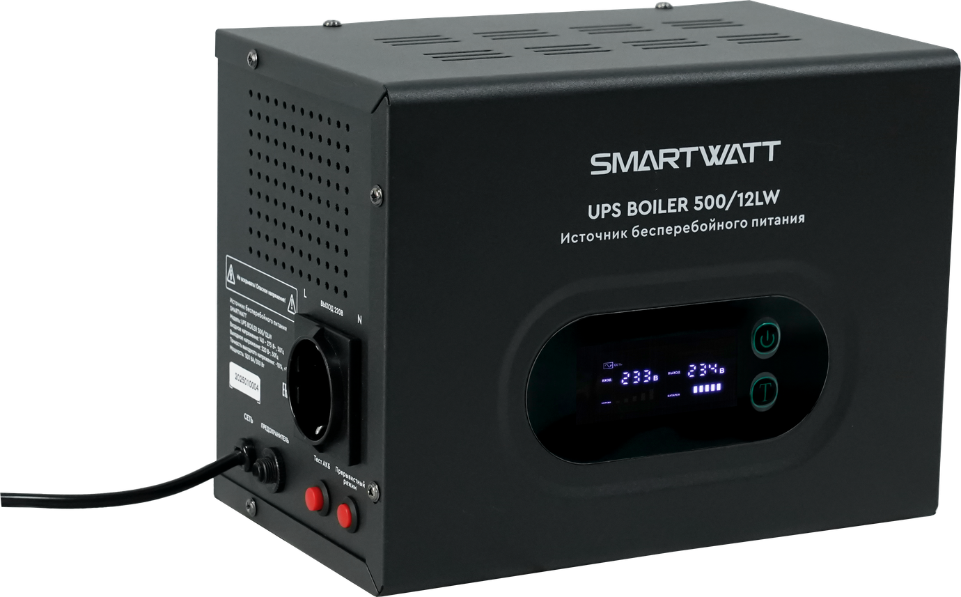 SMARTWATT UPS BOILER 500/12LW – 8