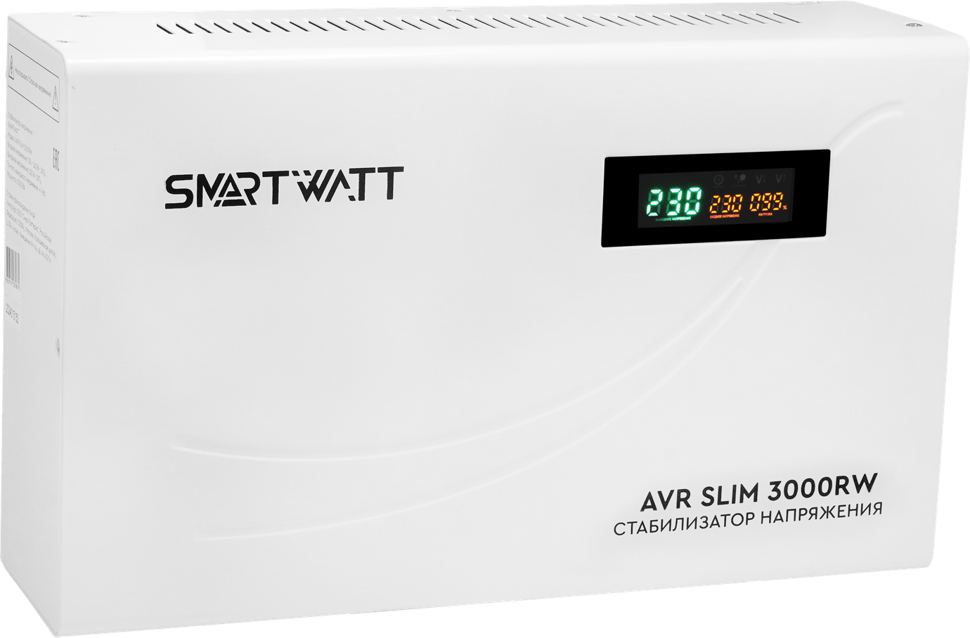 SMARTWATT AVR SLIM 3000RW – 8