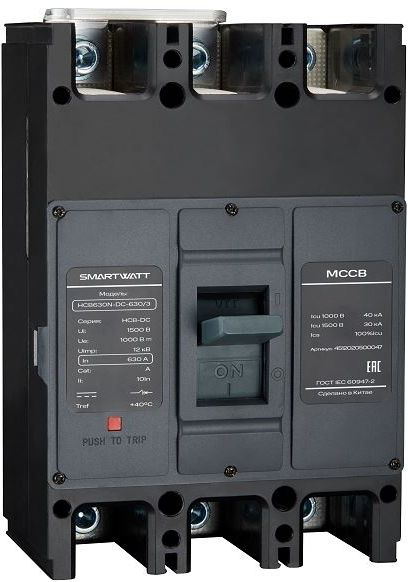 SMARTWATT PDE HCB800N-DC-700/3 – 1