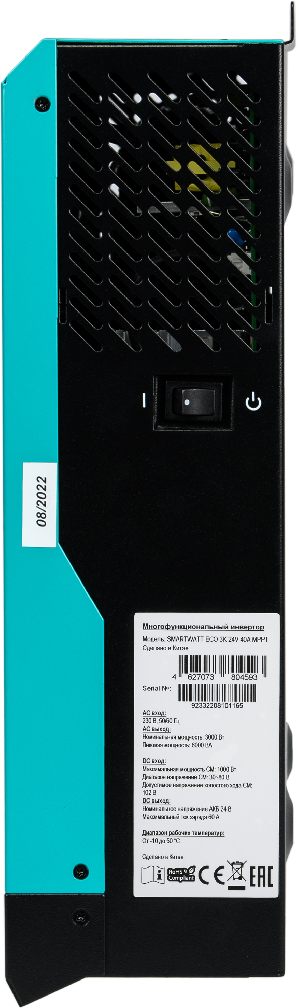 SMARTWATT INV ECO 3K 24V 40A MPPT – 3