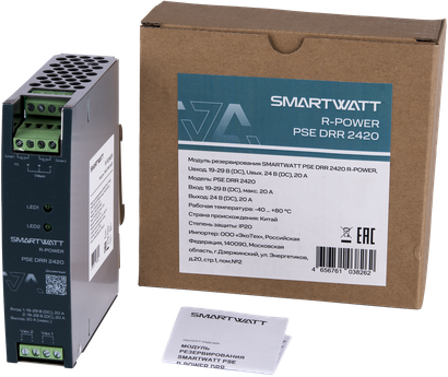 SMARTWATT PSE DRR 4820 – 2