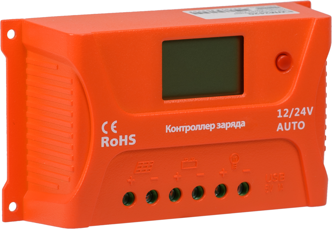 SMARTWATT PWM 2420 – 1