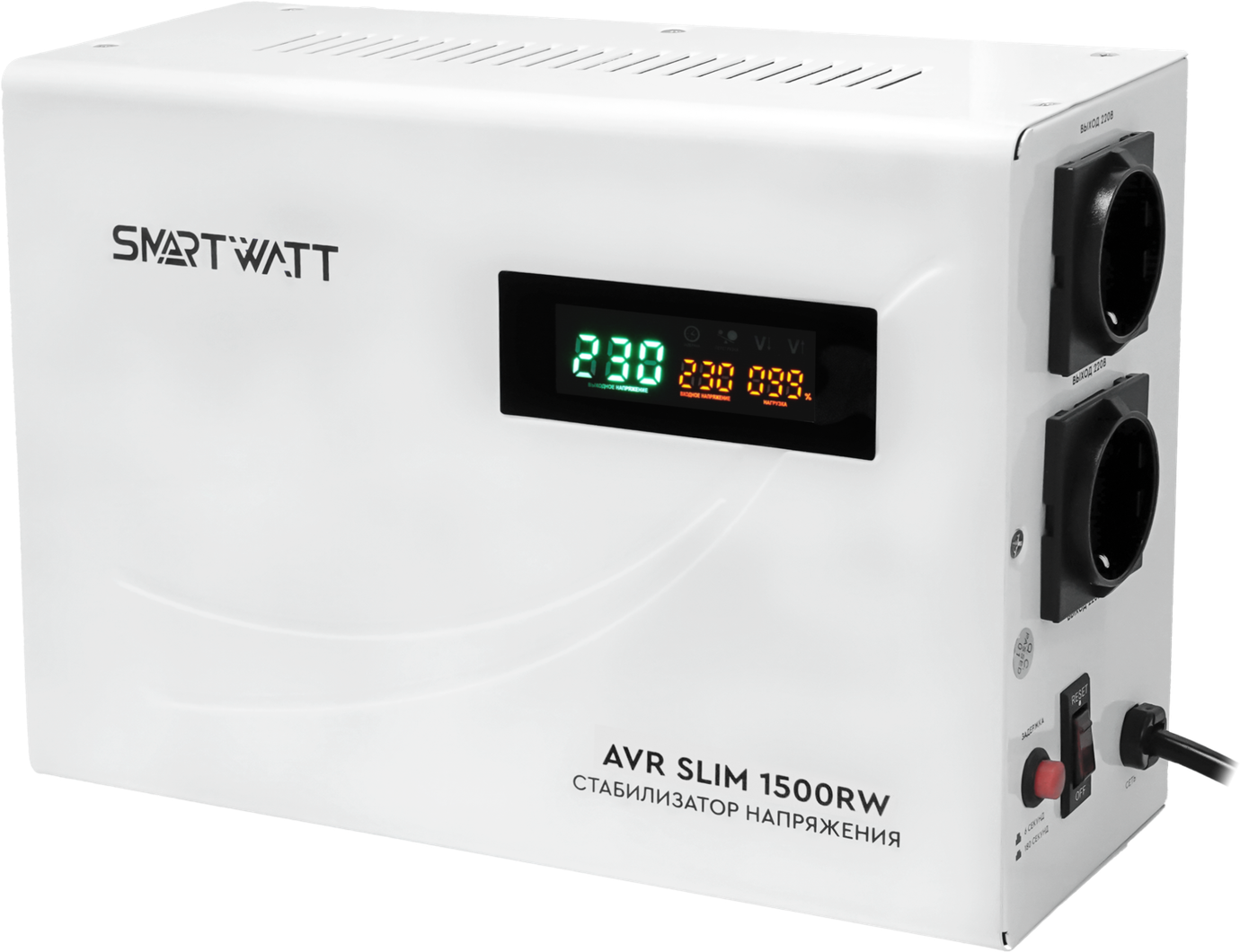 SMARTWATT AVR SLIM 1500RW – 2