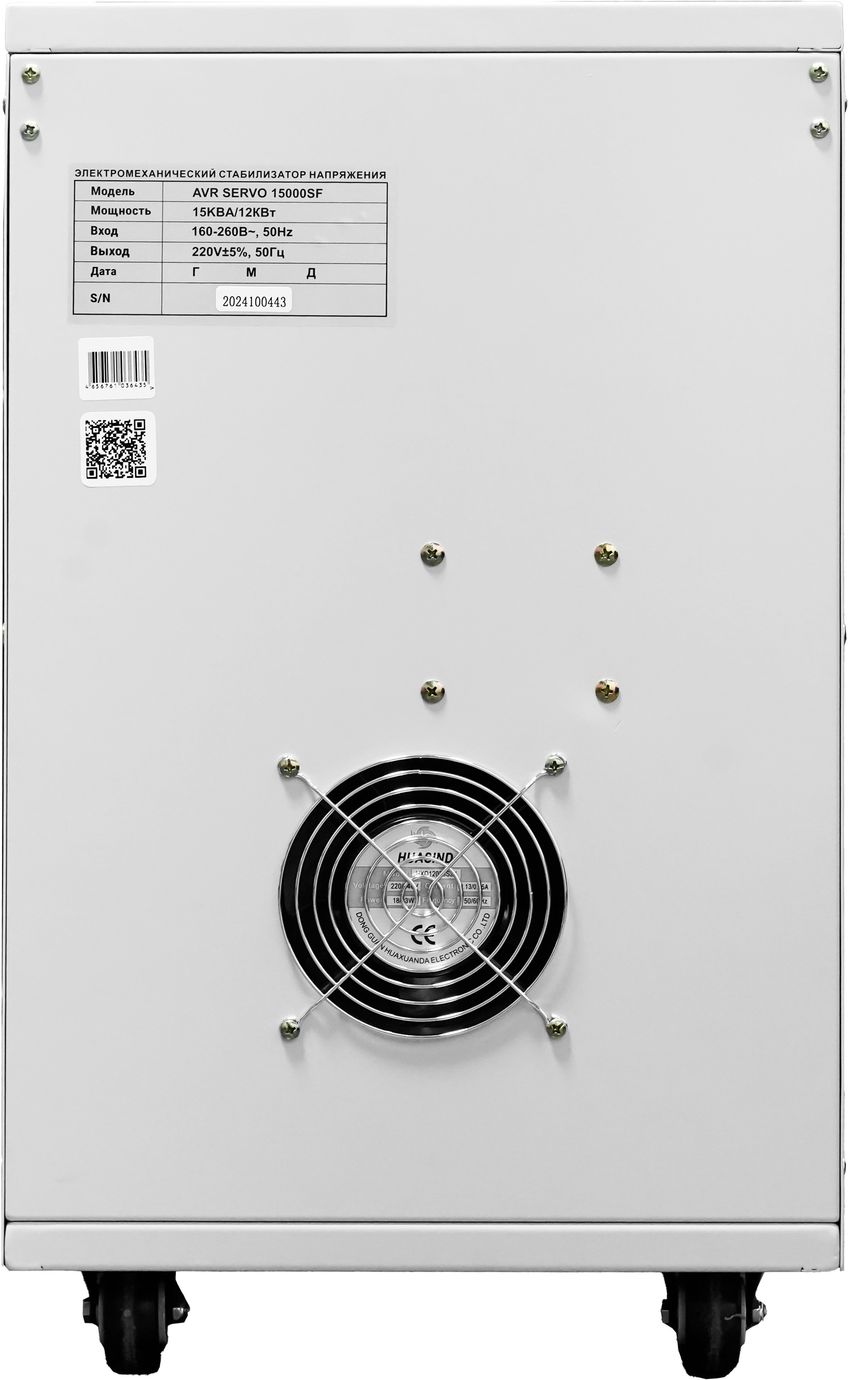 SMARTWATT AVR SERVO 15000SF – 4