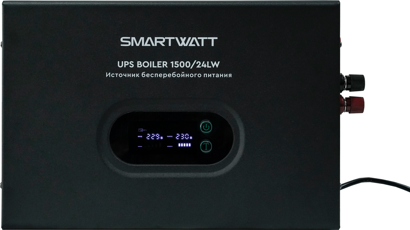 SMARTWATT UPS BOILER 1500/24LW – 1