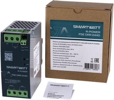 SMARTWATT PSE DRR 1240 – 2