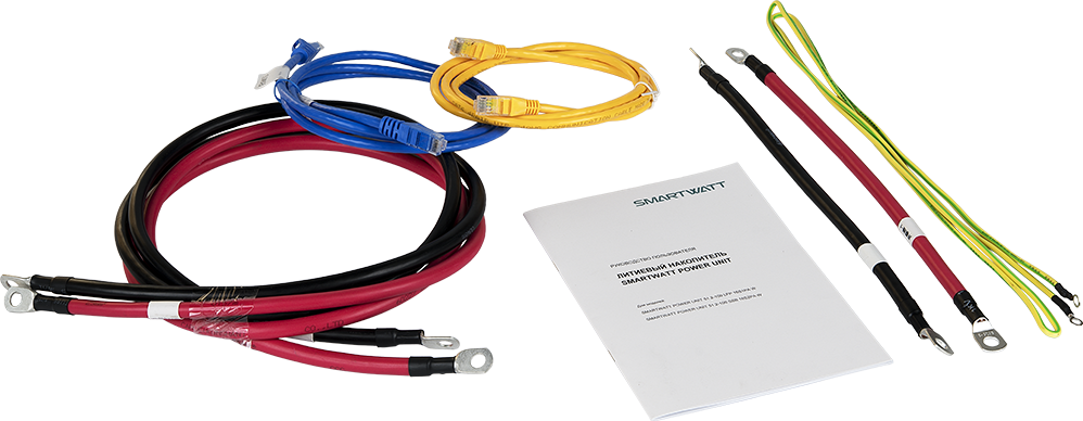SMARTWATT POWER UNIT 51.2-100 SSB 16S2P A W – 5