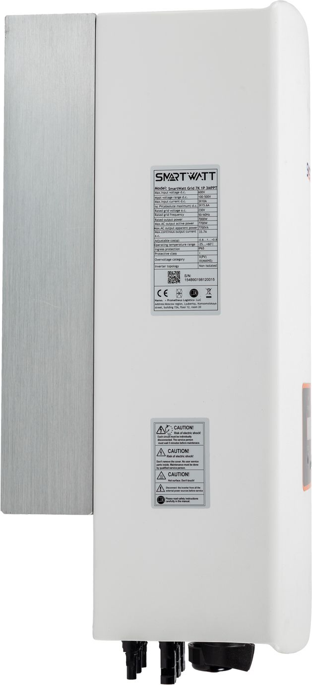 SMARTWATT INV GRID 7K 1P 3 MPPT – 3