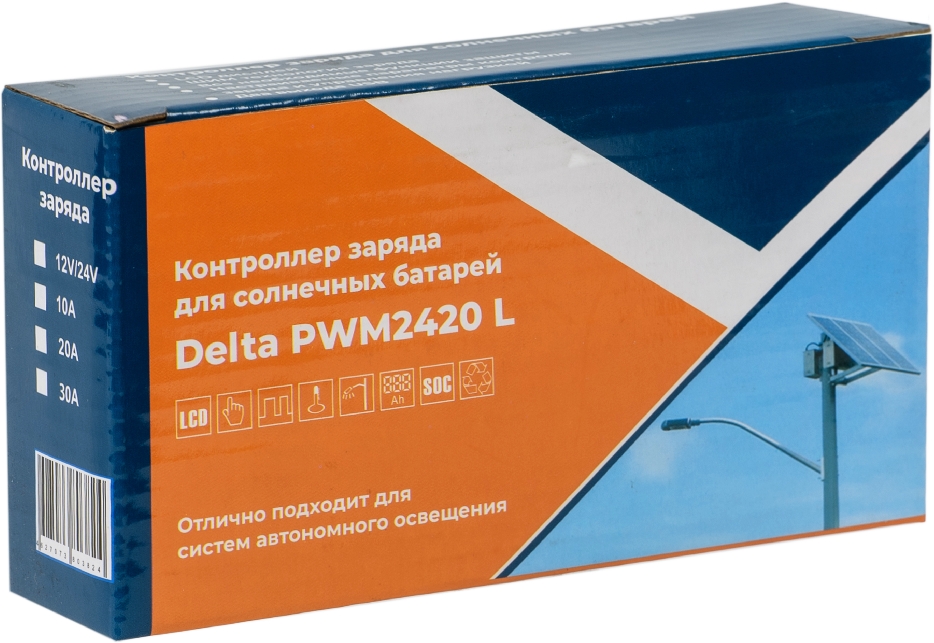 SMARTWATT PWM 2420 L – 5