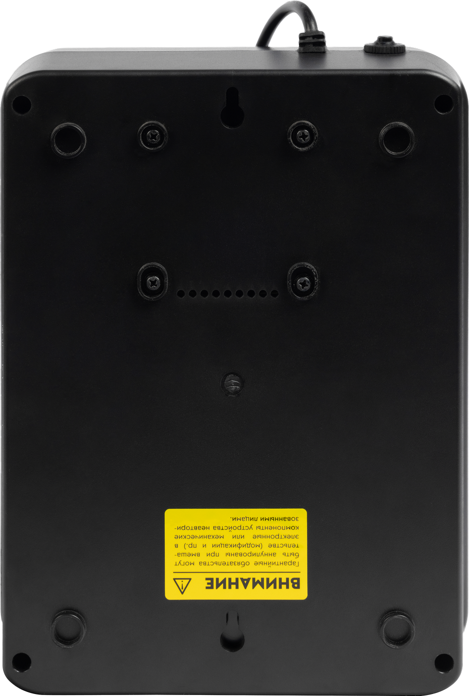 SMARTWATT UPS SAFE PRO 800 – 3