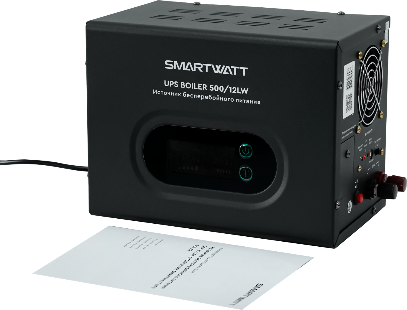 SMARTWATT UPS BOILER 500/12LW – 4