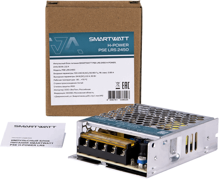 SMARTWATT PSE LRS 2450 – 3