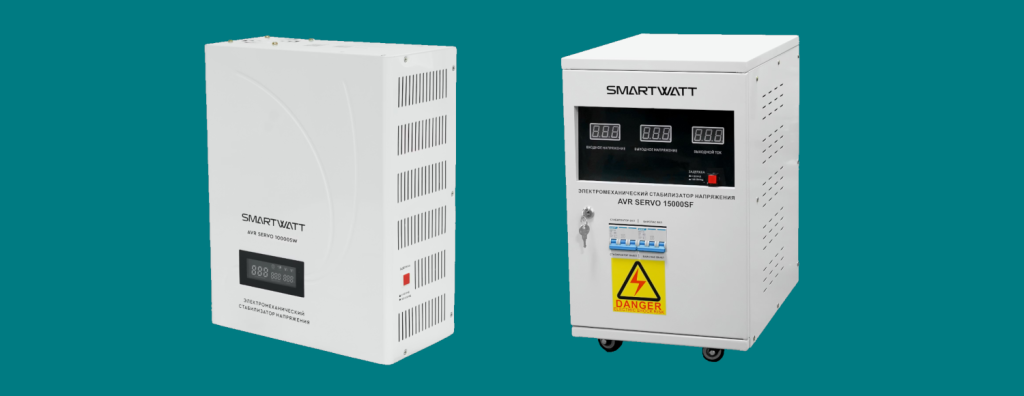 электромеханические.png электромеханические.png